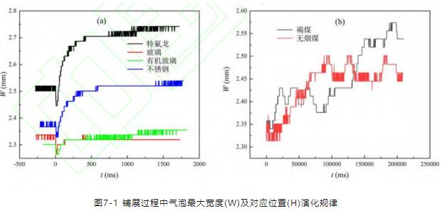 QQ截图20240513105824.jpg