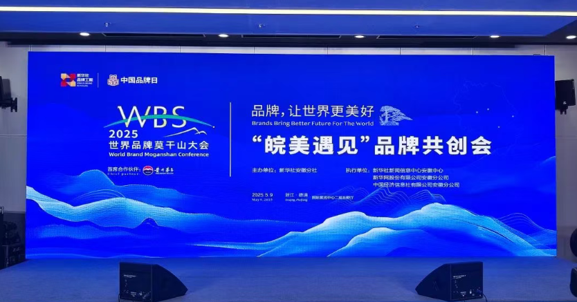 QQ20250509-152519.png