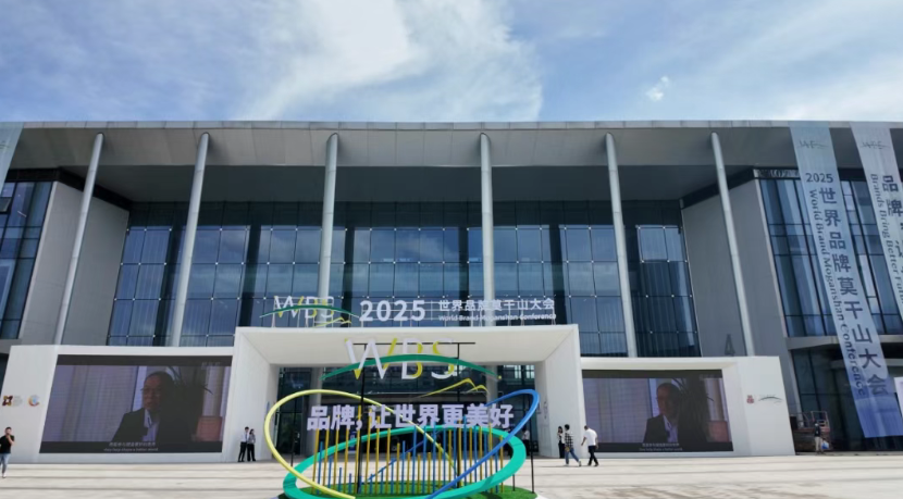 QQ20250510-175538.png