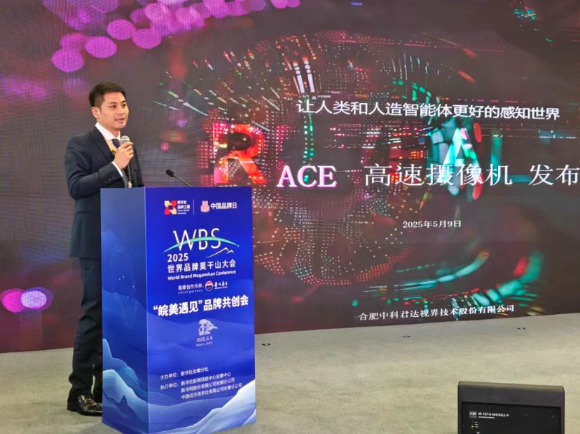 QQ20250510-175627.png