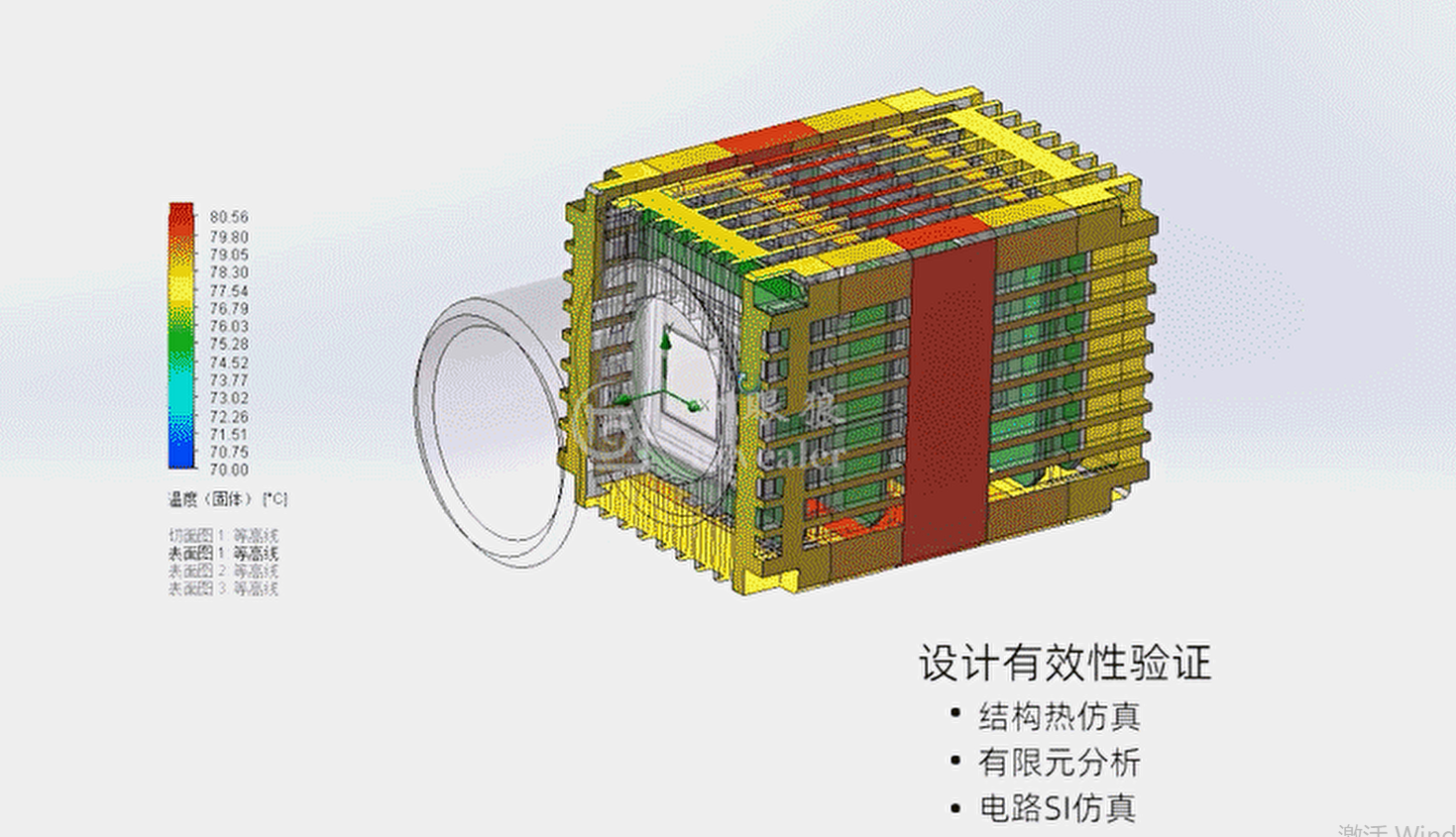 QQ20250510-180122.png