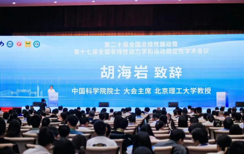 QQ20250514-184547.png