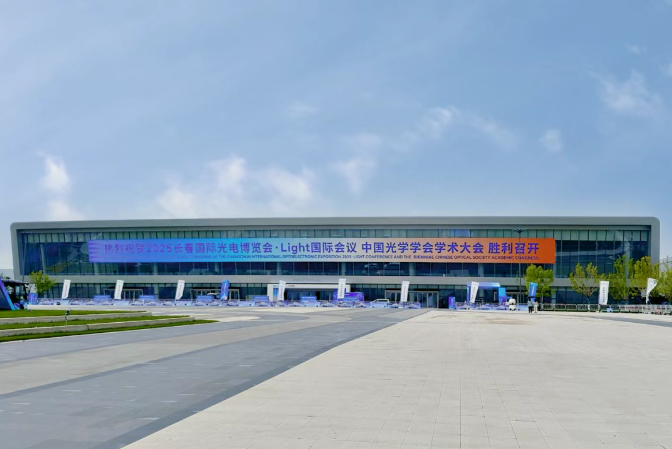 搜狗高速浏览器截图20250613100931.png