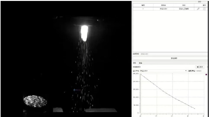 搜狗高速浏览器截图20250613100950.png