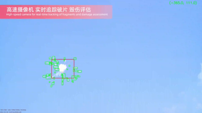 搜狗高速浏览器截图20250630182608.png