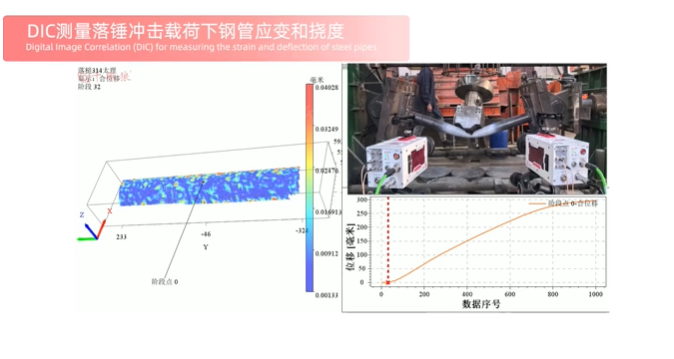 搜狗高速浏览器截图20250630182619.png